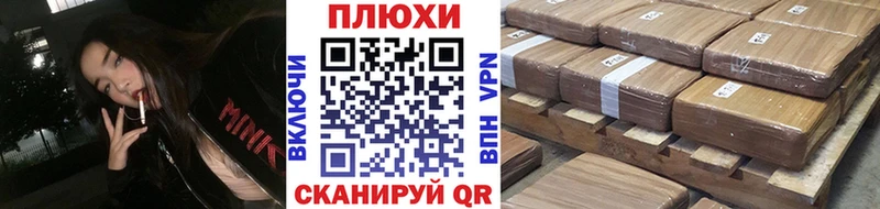 Купить закладку Талдом ГАШ  A-PVP  АМФЕТАМИН  блэк спрут tor  Меф мяу мяу 