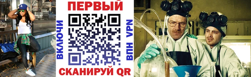 Amphetamine VHQ  даркнет сайт  Талдом 
