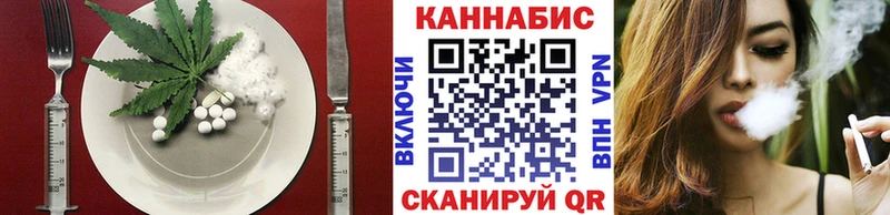 цена   блэк спрут ссылка  Еда ТГК конопля  Талдом 