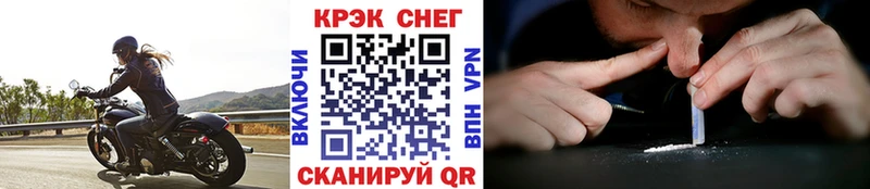 COCAIN 98%  Талдом 