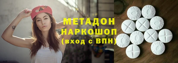 прущий лед Киреевск
