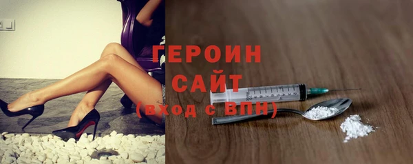 дмт Абдулино