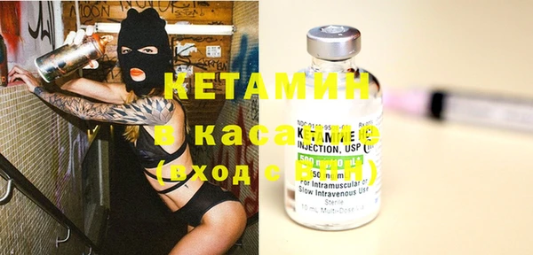 стаф Алексеевка