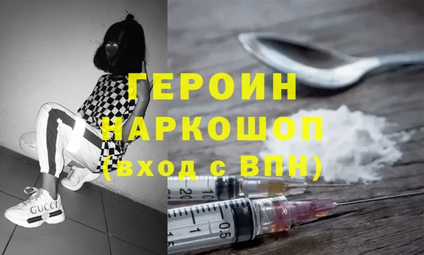 дмт Абдулино