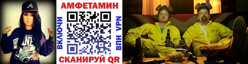 купить закладку  Талдом  Первитин Декстрометамфетамин 99.9% 
