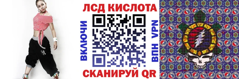 Марки N-bome 1,8мг  купить закладку  Талдом 