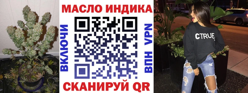 сколько стоит  KRAKEN зеркало  Дистиллят ТГК вейп с тгк  Талдом 